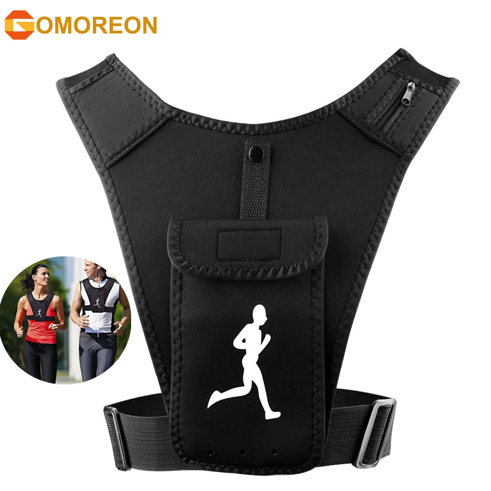 Running Gear Cool - Adjustable Running Vest Phone Holder for