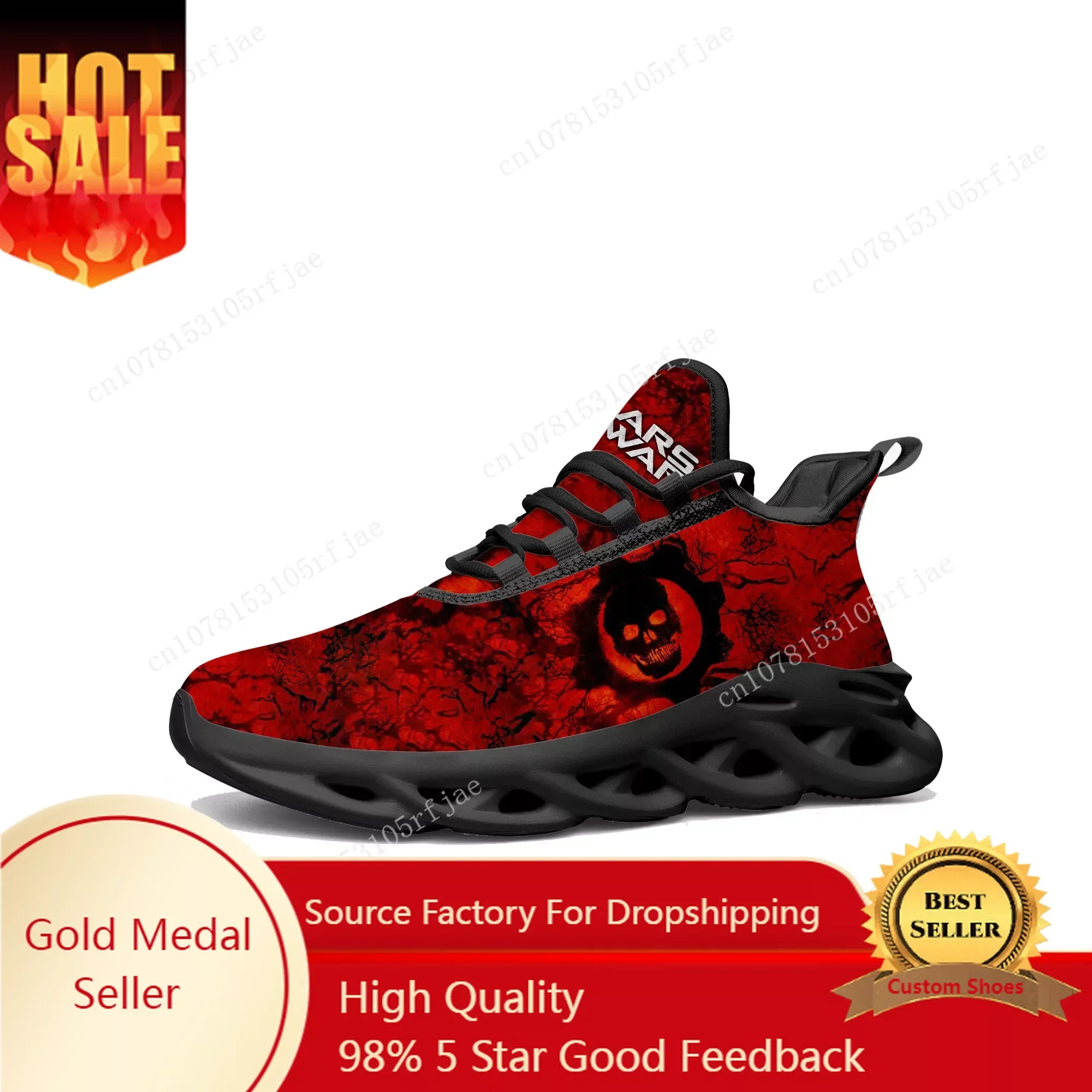 G-Gears O-Of W-War Flats Sneak - مراجعة Quality Running Gear وسعره