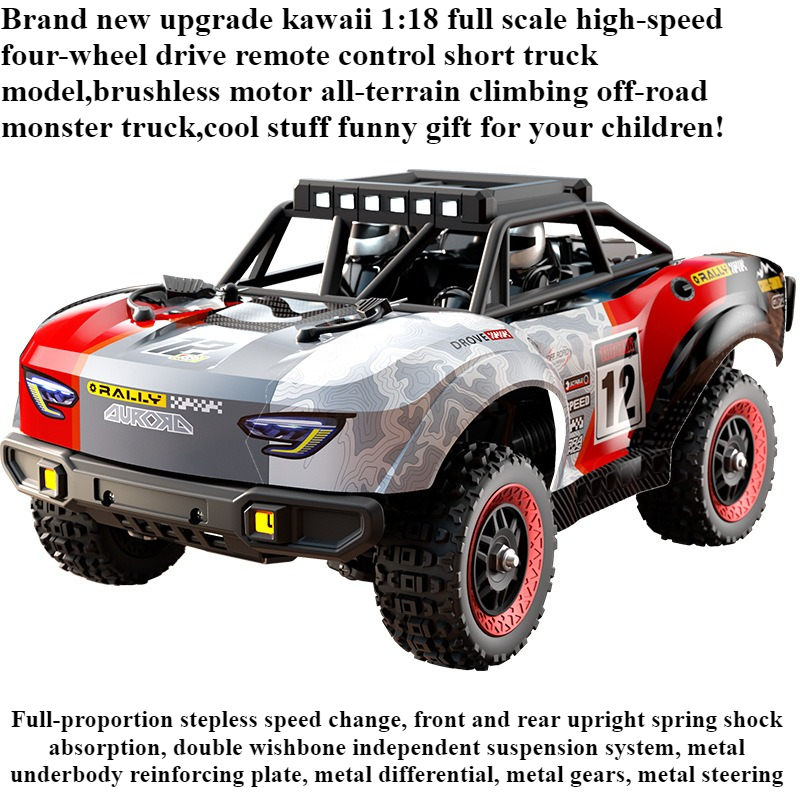 Cool Stuff Toy Car Funny Gift- - مراجعة Running Gear Cool وسعره