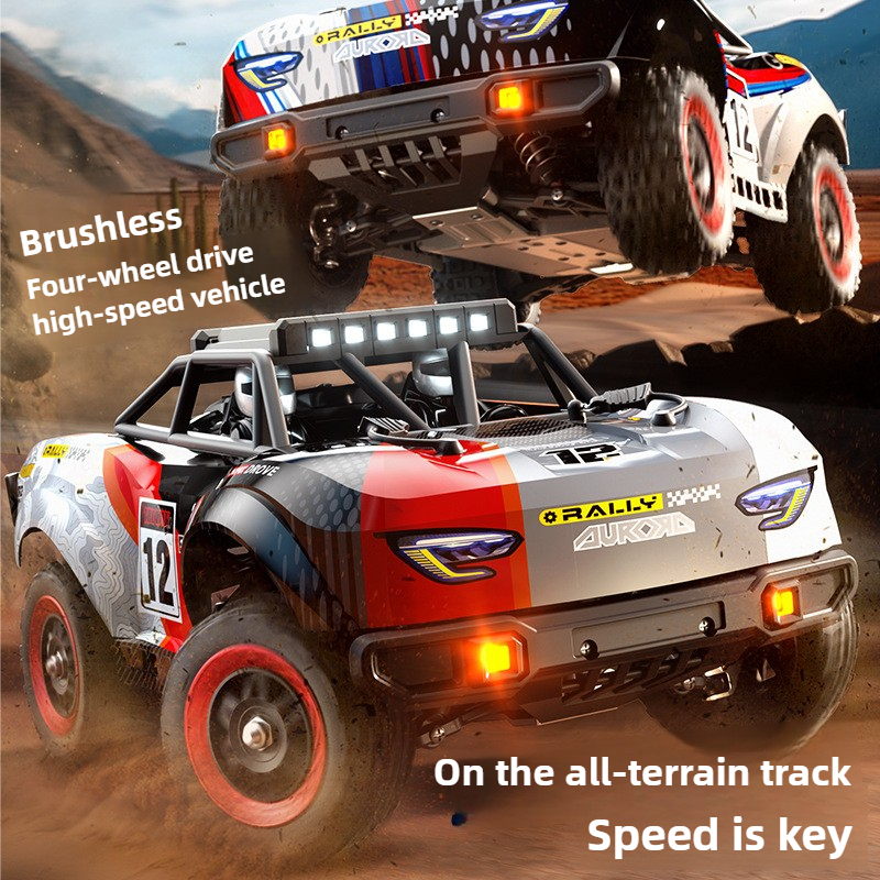 Cool Stuff Toy Car Funny Gift- - مراجعة Running Gear Cool وسعره